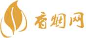 绍兴香烟批发